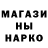 Кетамин VHQ fyz111