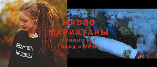 наркотики Аркадак