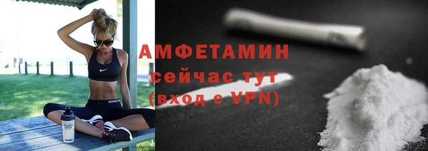 наркотики Аркадак