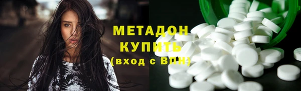 прущий лед Алексеевка