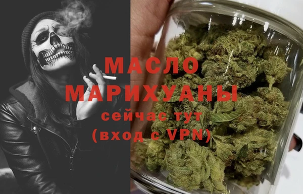 наркотики Аркадак