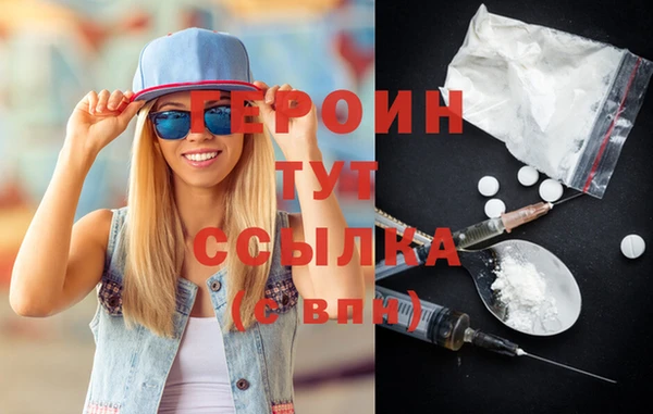 наркотики Аркадак