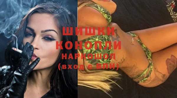 наркотики Аркадак