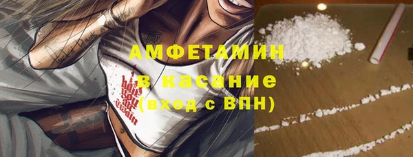 наркотики Аркадак