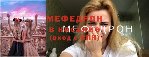 наркотики Аркадак