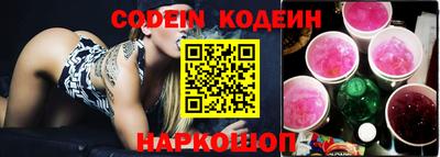 PSILOCYBIN Рязань