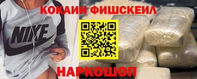 PSILOCYBIN Рязань