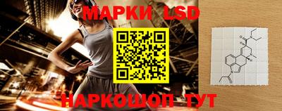 мдма Рузаевка
