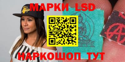 мяу мяу кристалл Рыбинск