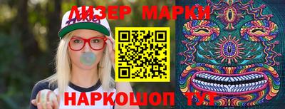PSILOCYBIN Рязань