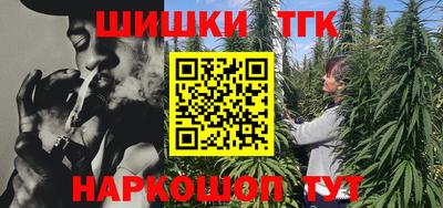 PSILOCYBIN Рязань