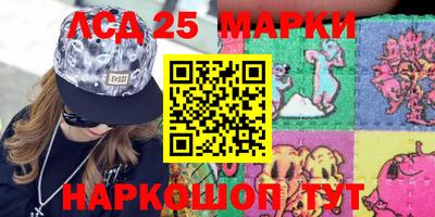 мдма Рузаевка