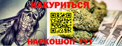 мдма Рузаевка