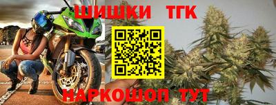 PSILOCYBIN Рязань