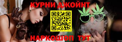 PSILOCYBIN Рязань