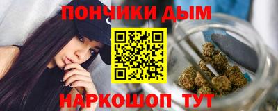 мдма Рузаевка