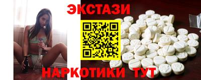 PSILOCYBIN Рязань
