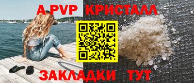PSILOCYBIN Рязань