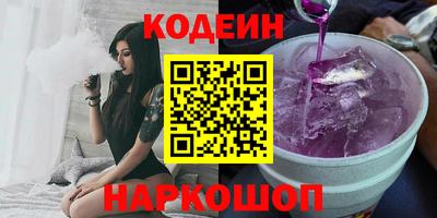 PSILOCYBIN Рязань