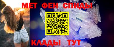 мдма Рузаевка