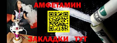 PSILOCYBIN Рязань