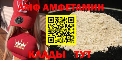 мдма Рузаевка