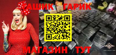 PSILOCYBIN Рязань