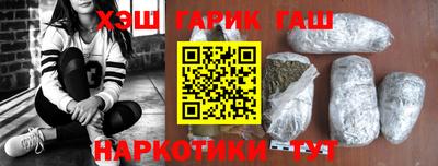 PSILOCYBIN Рязань